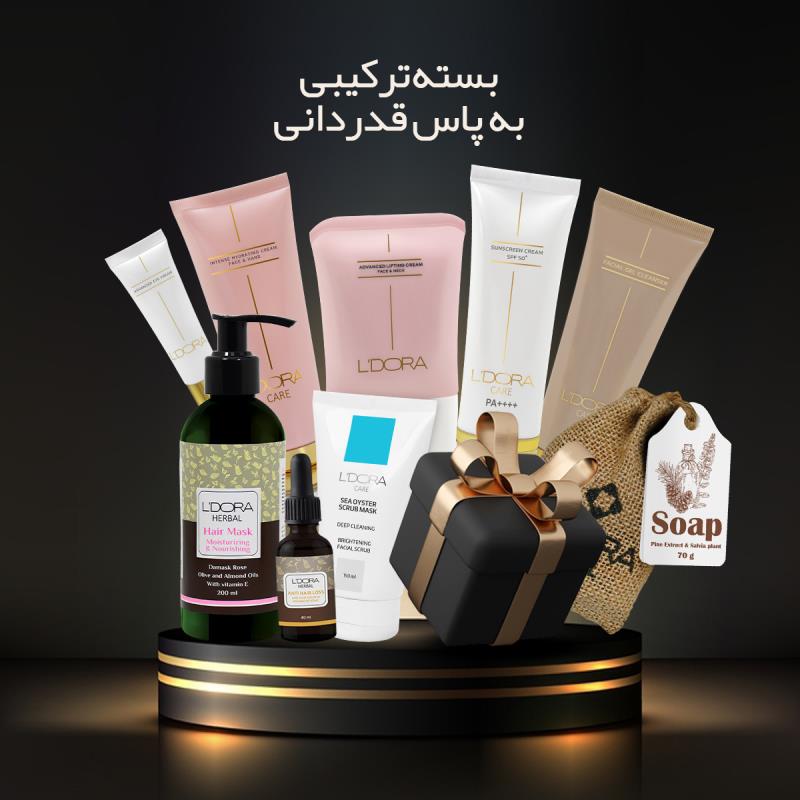 بسته ترکیبی پنبه ریز