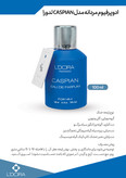 ادوپرفیوم مردانه مدل CASPIAN فرگرنس 100 میلیلیتر لدورا